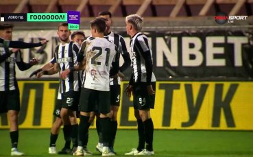 Локомотив Пловдив - Монтана 4:0 /репортаж/