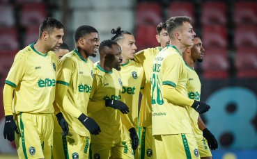 НА ЖИВО: Септември 0:2 Лудогорец, Маркус удвои