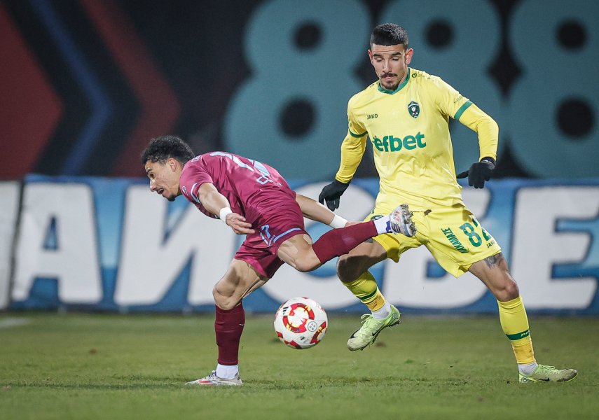 Септември Лудогорец1