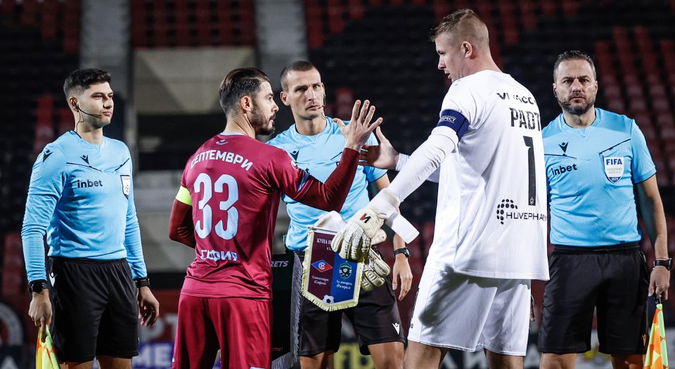 Септември Лудогорец1