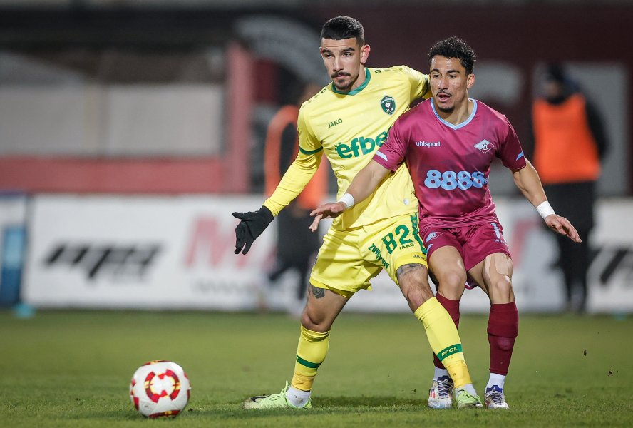 Септември Лудогорец1