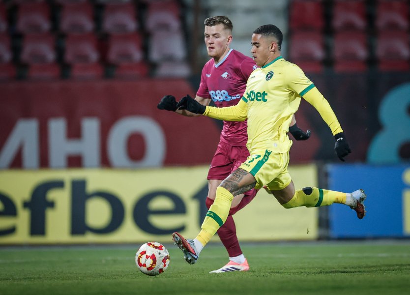 Септември Лудогорец1