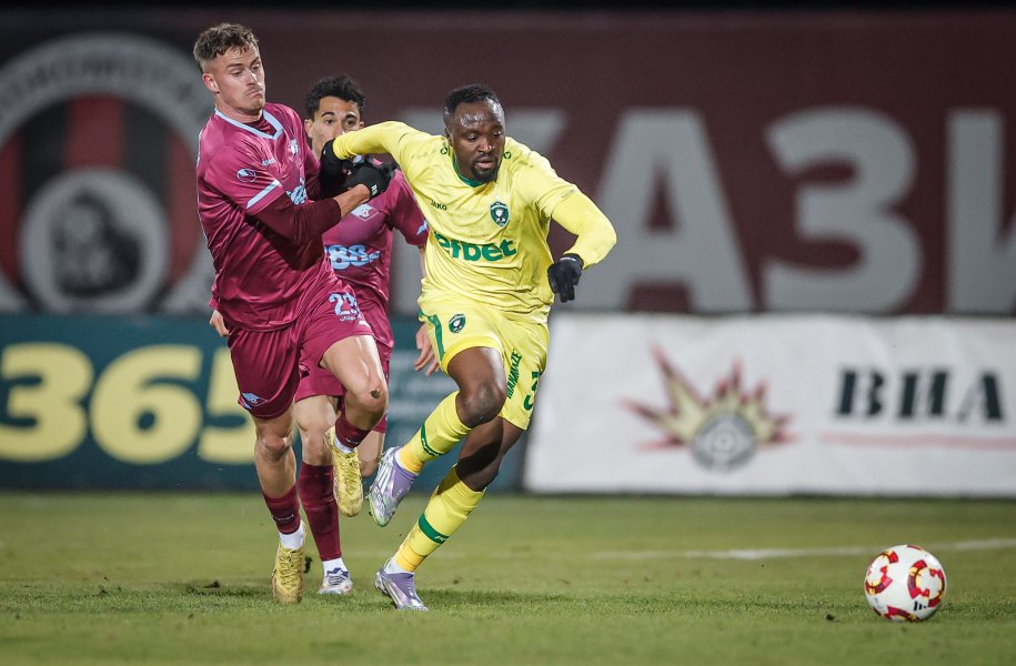 Септември Лудогорец1