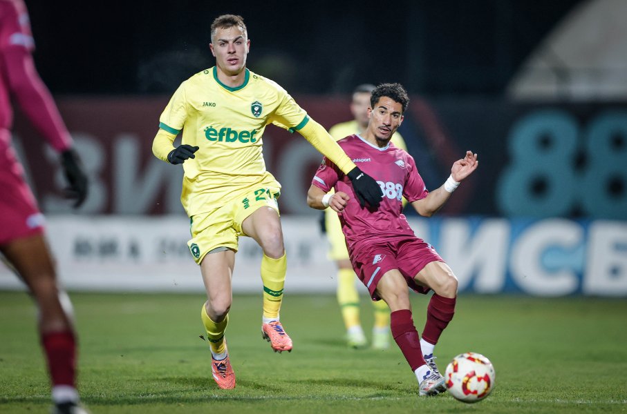 Септември Лудогорец1