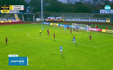 Официално: ЦСКА 1948 отмъкна звездата на Спартак Варна