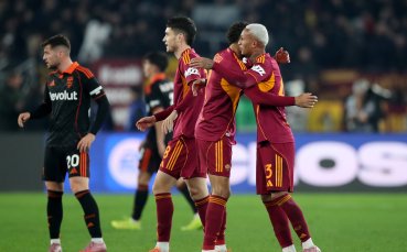 Рома надви Комо и продължава да преследва лидерите