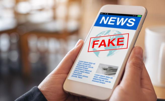 FACTCHECK: Общият съд на ЕС опроверга фалшива новина за приемането на еврото в България