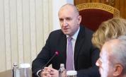 Президентът се среща с „БСП – Обединена левица“ и „Има такъв народ“ в сряда