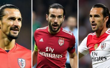 Три футболни легенди на Серия А, играли за повече от един клуб