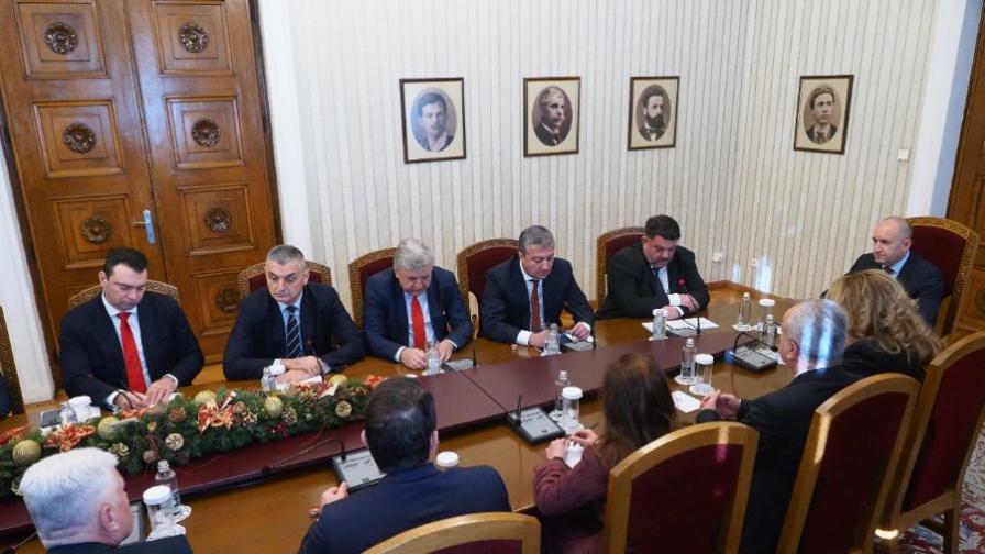 <p>Удължителният бюджет - основна тема на консултацията на БСП при президента Радев</p>