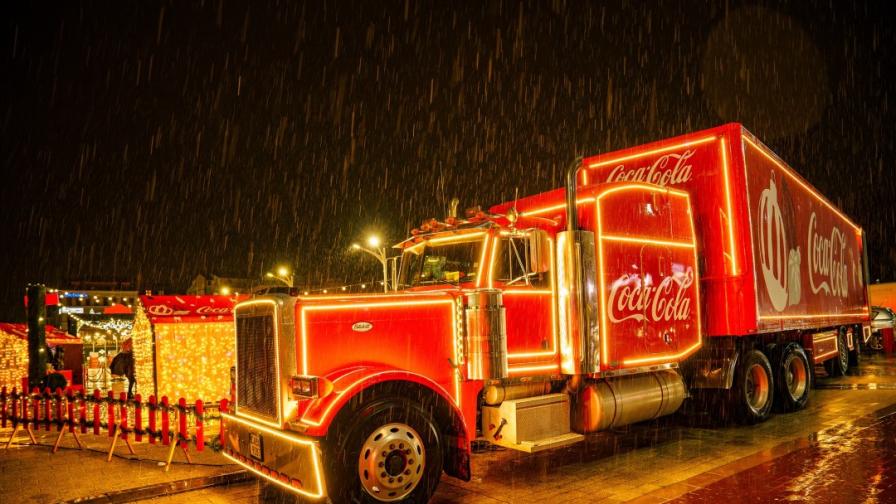 Празничният камион на Кока-Кола завършва турнето си със специални събития три дни в София