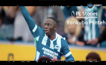 Истории от Висшата Лига: Янкуба Минте (17.12.2025)