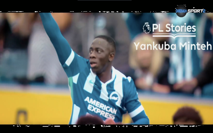 Истории от Висшата Лига: Янкуба Минте (17.12.2025)