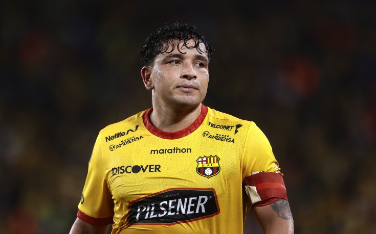 Ужас: застреляха бивш национал на Еквадор