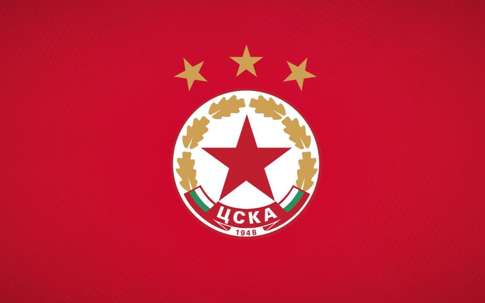 ЦСКА обяви голяма и важна промяна