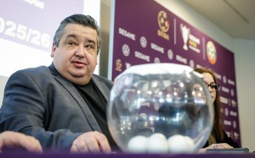 Обявиха колко пари от УЕФА ще си поделят българските клубове
