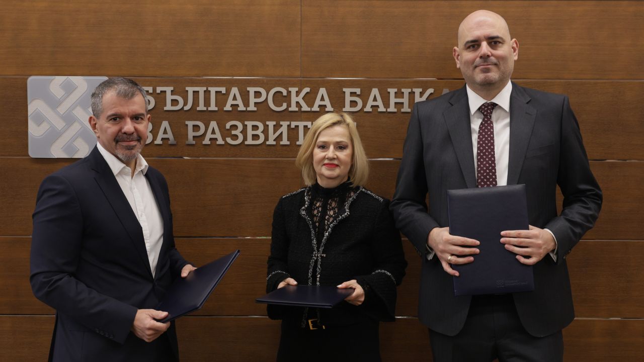 ББР и БАКБ стартират ново партньорство в подкрепа на бизнеса по програма InvestEU