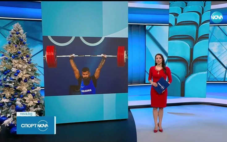 Допинг скандал в българските щанги