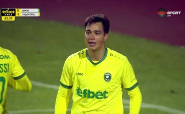 Петър Станич откри резултата в полза на Лудогорец срещу Берое