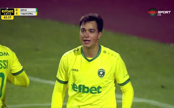 Петър Станич откри резултата в полза на Лудогорец срещу Берое