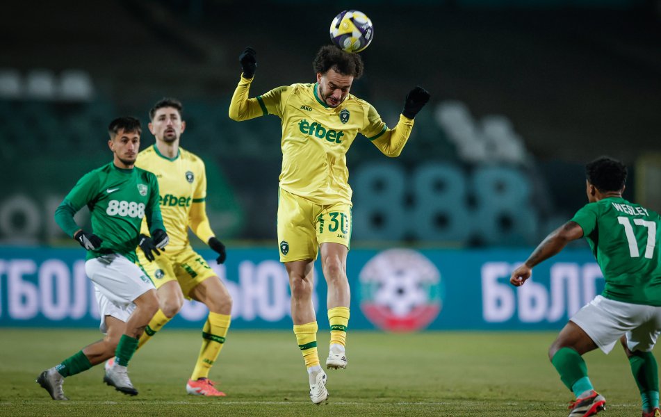 Берое Лудогорец1