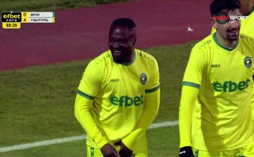 Текпетей отбеляза страхотен гол за Лудогорец срещу Берое