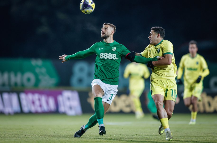 Берое Лудогорец1