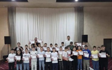 Беласица организира специално парти за детско-юношеската си школа