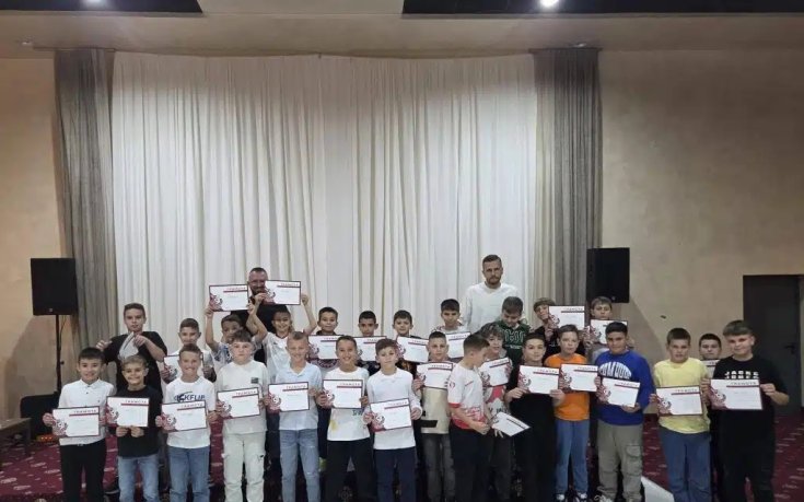 Беласица организира специално парти за детско-юношеската си школа