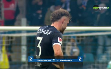 Бохум - Карлсруе 2:2 /репортаж/