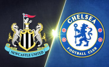 Нюкасъл - Челси 2:2 /репортаж/