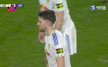 Лийдс - Кристал Палас 4:1 /репортаж/