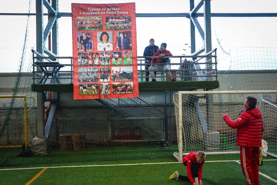 Благотворителен турнир за Любо Пенев1