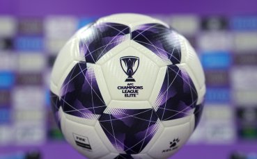 Азия по стъпките на Европа - организира турнир Лига на нациите