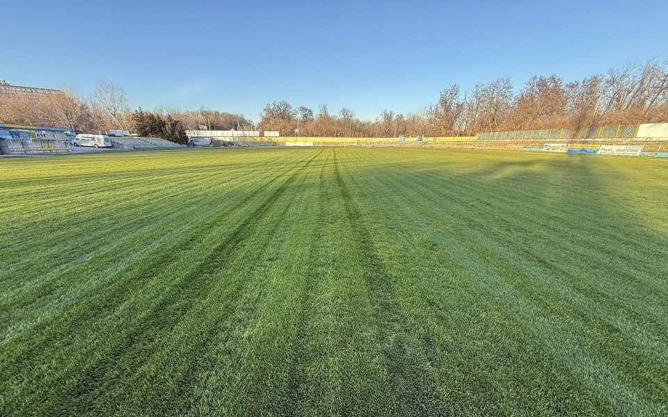 От Марица се похвалиха с нов терен