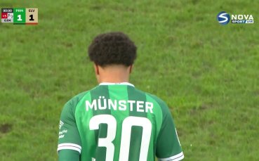 Пройсен Мюнстер - Елверсберг 1:1 /репортаж/