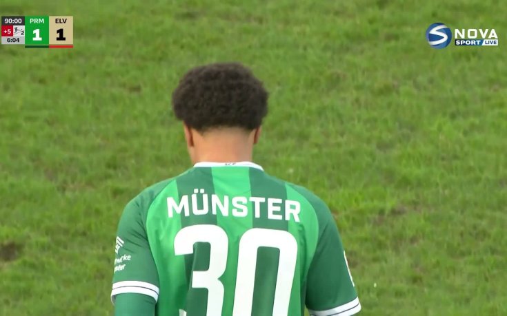 Пройсен Мюнстер - Елверсберг 1:1 /репортаж/