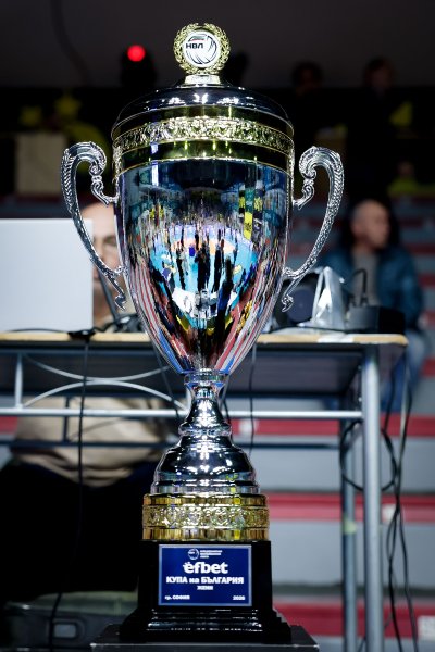 ВК Марица спечели Купата на България за 11 път1