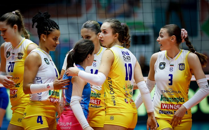 Марица Пловдив завърши със загуба участието си в Шампионската лига