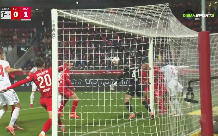 Йосип Станишич изведе Байерн напред срещу Хайденхайм (видео)