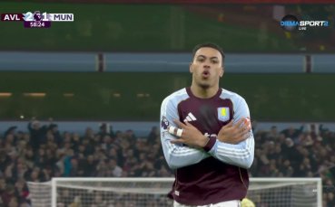 Морган Роджърс наказа Юнайтед за втори път