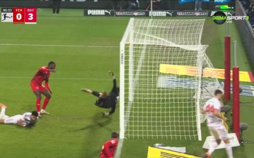 Луис Диас оформи красиката срещу Хайденхайм