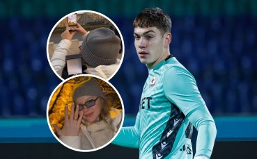 Любов в Париж: Вратарят на ЦСКА Лапухов се сгоди