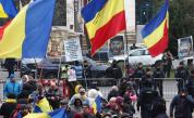 След многохилядните протести в Румъния: Президентът инициира референдум сред магистратите