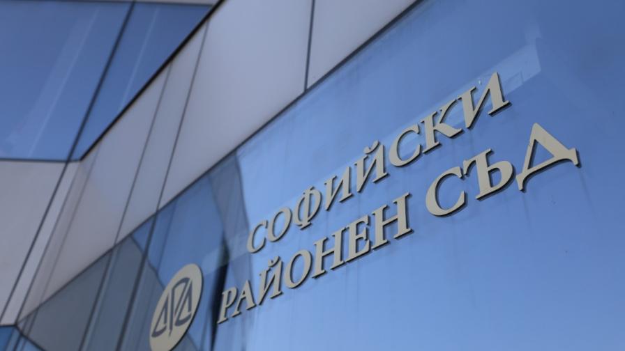 Прокуратурата протестира пускането под гаранция на бившия директор на 138-о училище