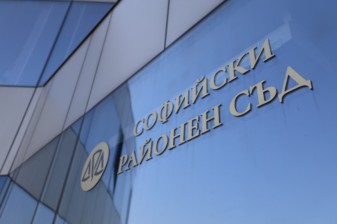 Прокуратурата протестира пускането под гаранция на бившия директор на 138-о училище