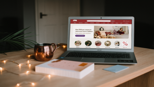 Как да подготвите онлайн магазина си за коледния трафик: практични съвети от FAVI