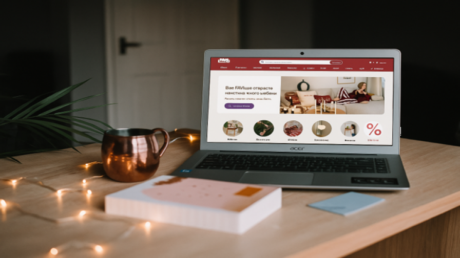 Как да подготвите онлайн магазина си за коледния трафик: практични съвети от FAVI