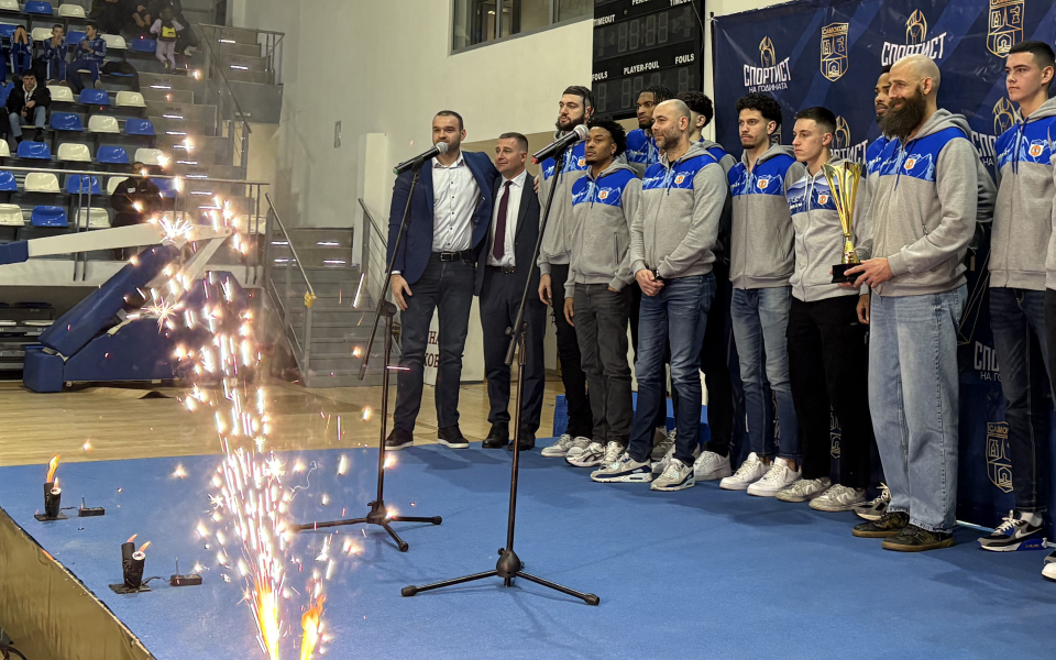 На официална церемония в Самоков бяха връчени отличията „Спортист на годината“ за 2025