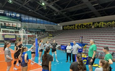 Националният отбор по волейбол за жени до 18 години започна подготовка за европейските квалификации